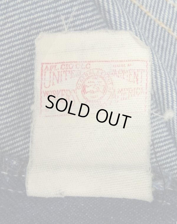 画像3: 80'S BIG MAC 月桂樹ボタン デニム ペインターパンツ インディゴ W36L29 USA製 (VINTAGE)