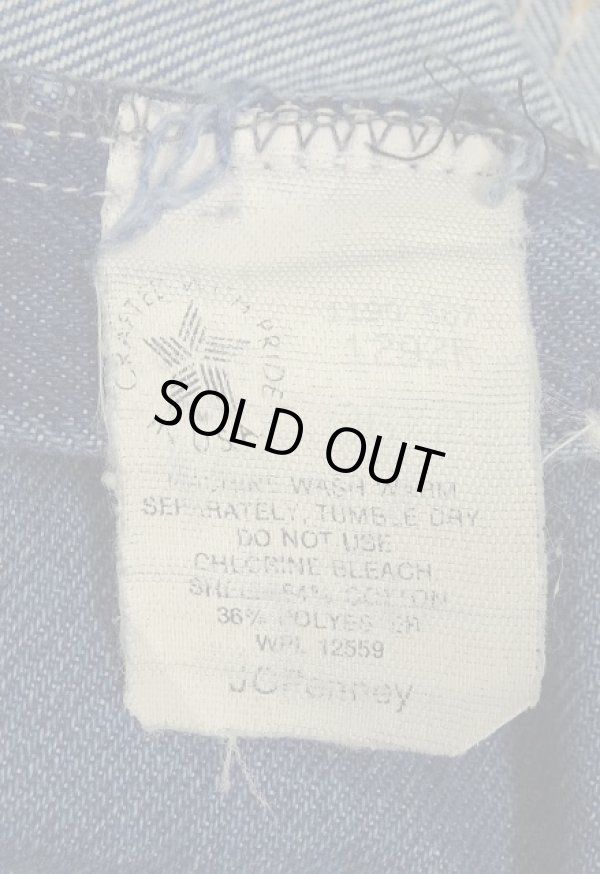 画像2: 80'S BIG MAC 月桂樹ボタン デニム ペインターパンツ インディゴ W36L29 USA製 (VINTAGE)