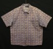 画像1: 90'S PATAGONIA オーガニックコットン 半袖 ボックスシャツ パープルベース/総柄 (VINTAGE)