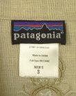 画像2: 05'S PATAGONIA "RHYTHM" ヘンプ/ポリ 刺繍入り 半袖 オープンカラーシャツ (VINTAGE)