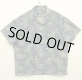 画像: 90'S RALPH LAUREN リネン/コットン 半袖 オープンカラーシャツ インディゴ/鯉柄 (VINTAGE)