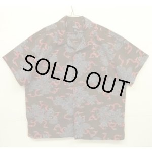 画像: RALPH LAUREN "POLO JEANS" コットン 半袖 オープンカラーシャツ ブラウンベース総柄 (VINTAGE)