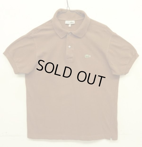 画像1: 70'S CHEMISE LACOSTE ポロシャツ ブラウン フランス製 (VINTAGE)