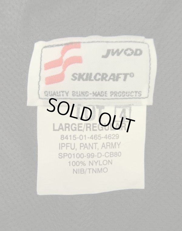 画像6: アメリカ軍 US ARMY IPFU ナイロン トレーニングパンツ ブラック レングスREGULAR (DEADSTOCK)