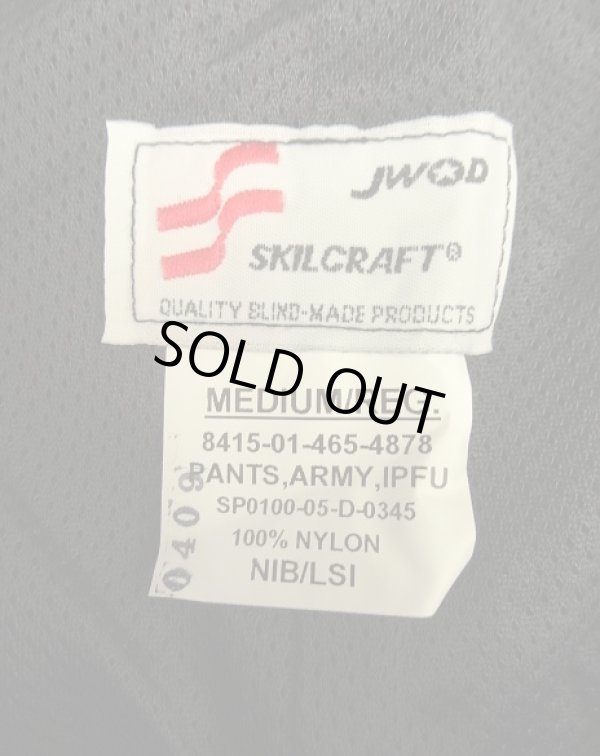 画像5: アメリカ軍 US ARMY IPFU ナイロン トレーニングパンツ ブラック レングスREGULAR (DEADSTOCK)