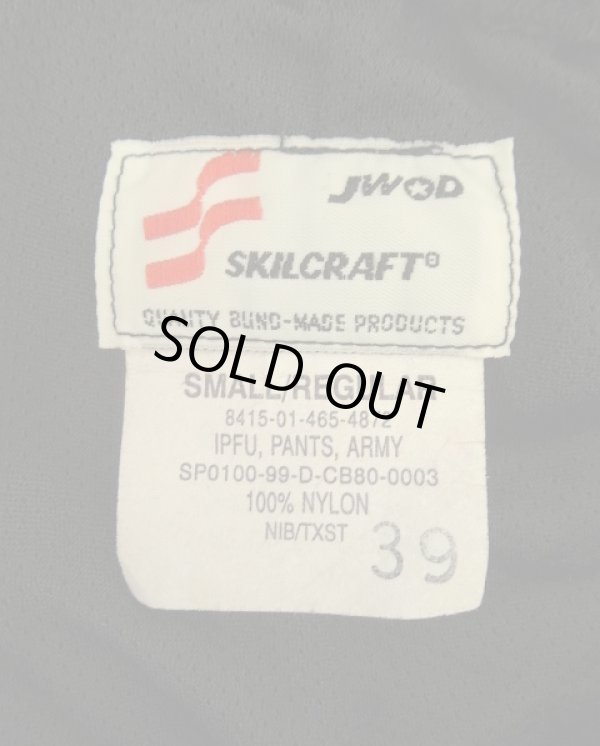 画像2: アメリカ軍 US ARMY IPFU ナイロン トレーニングパンツ ブラック レングスREGULAR (USED)