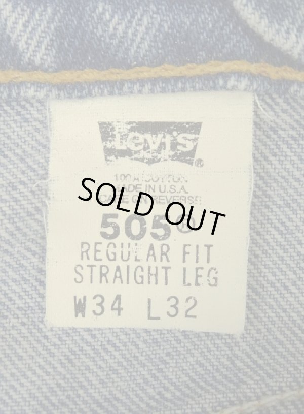 画像2: 90'S LEVIS 505 デニム インディゴ USA製 W34L32 (VINTAGE)