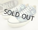 画像: 90'S CONVERSE "ALL STAR LO" キャンバス スニーカー ブルーカモ USA製 BOX付き (VINTAGE)