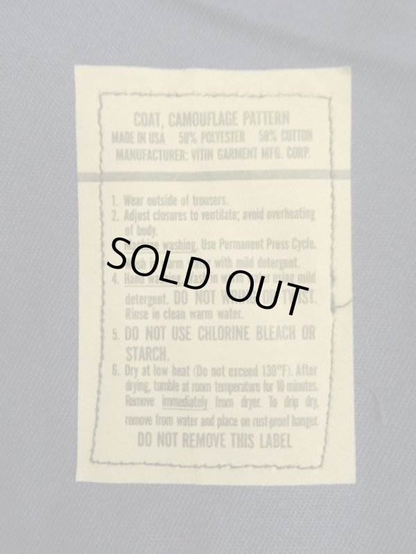 画像3: アメリカ軍 "VITIN GARMENT MFG CORP製" BDUジャケット ネイビー/ツートンカラー XL-R (DEADSTOCK)