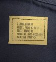画像2: アメリカ軍 "VITIN GARMENT MFG CORP製" BDUジャケット ネイビー/ツートンカラー XL-R (DEADSTOCK)