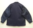 画像5: アメリカ軍 "VITIN GARMENT MFG CORP製" BDUジャケット ネイビー/ツートンカラー XL-R (DEADSTOCK)