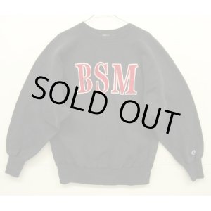 画像: 90'S CHAMPION "BSM" 刺繍タグ リバースウィーブ ブラック USA製 (VINTAGE)