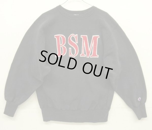 画像1: 90'S CHAMPION "BSM" 刺繍タグ リバースウィーブ ブラック USA製 (VINTAGE)