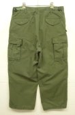 画像5: 70'S アメリカ軍 US ARMY M-65 裏地同色 フィールドパンツ M-SHORT (VINTAGE)