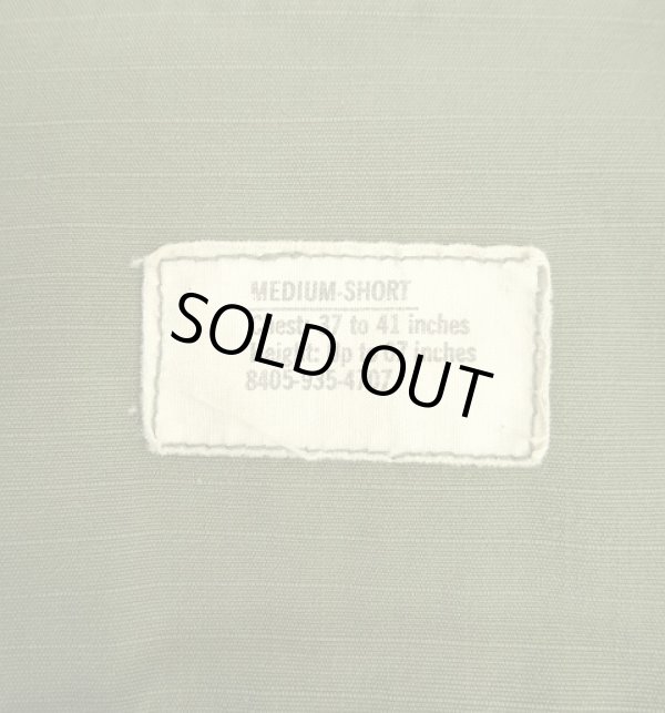 画像2: 60'S アメリカ軍 US ARMY "JUNGLE FATIGUE" リップストップ ファティーグジャケット M-SHORT (VINTAGE)