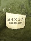 画像3: 60'S アメリカ軍 US ARMY "OG107" コットンサテン 裾ドローコード穴付き ベイカーパンツ (VINTAGE)