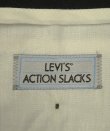 画像2: 90'S LEVIS "ACTION SLACKS" スラックス ブラック (VINTAGE)