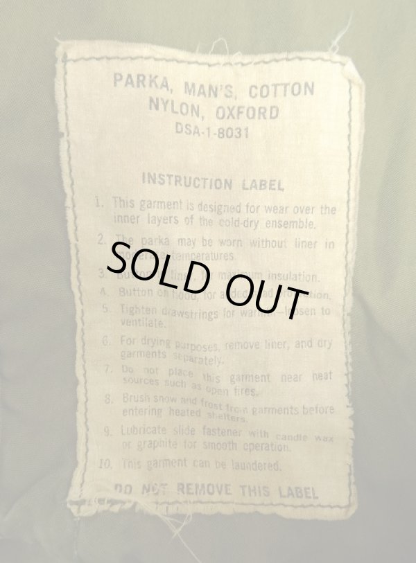 画像3: 60'S アメリカ軍 US ARMY M51 パーカー CONMARアルミジップ SMALL (VINTAGE)