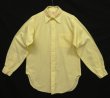 画像1: 60'S BROOKS BROTHERS "MAKERS" 6ボタン ポプリンシャツ ストライプ柄 USA製 (VINTAGE)