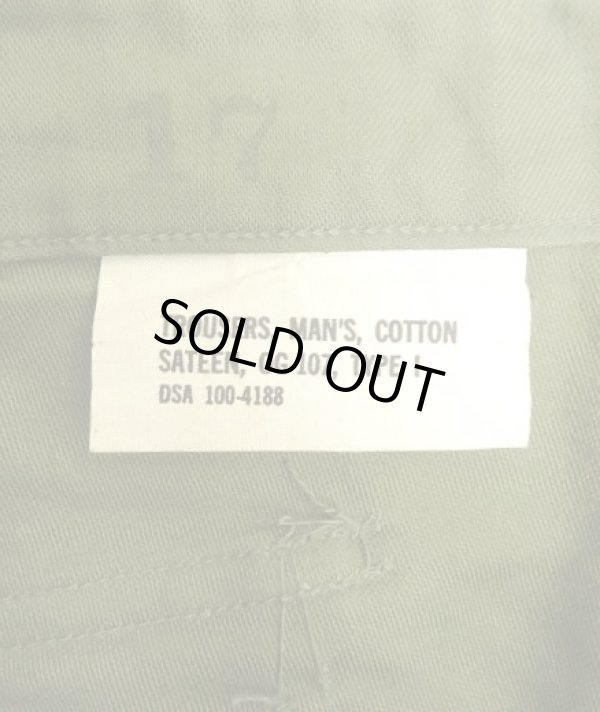 画像2: 60'S アメリカ軍 US ARMY "OG107" コットンサテン 平ボタン 裾ドローコード穴付き ベイカーパンツ (VINTAGE)