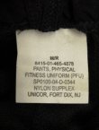 画像3: アメリカ軍 US ARMY IPFU ナイロン トレーニングパンツ ブラック レングスREGULAR (USED)