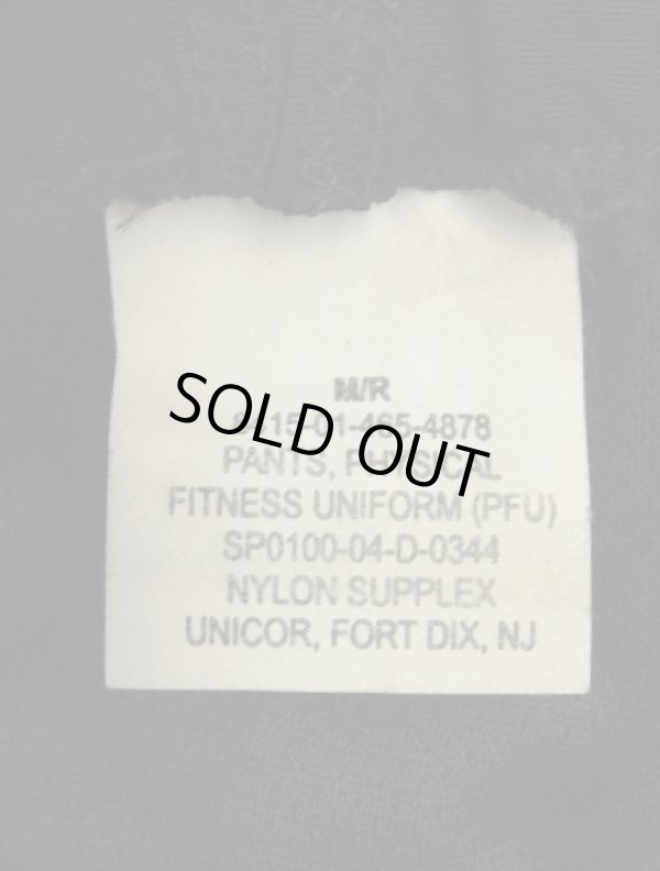 画像3: アメリカ軍 US ARMY IPFU ナイロン トレーニングパンツ ブラック レングスREGULAR (USED)