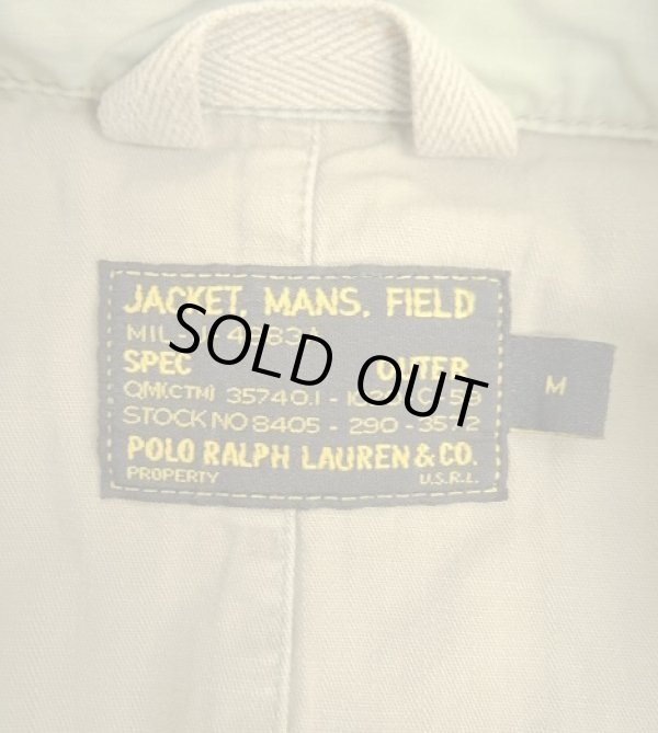 画像2: RALPH LAUREN "P60 COMBAT SMOCK" ミリタリージャケット カーキ (VINTAGE)
