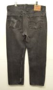画像4: 90'S LEVIS 501 デニム ブラック USA製 W38L30 (VINTAGE)