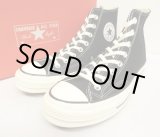 画像: CONVERSE "CT70" キャンバス 三ツ星ヒールパッチ ハイカット ブラック 箱付き (NEW)