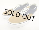 画像: VANS "SALES SAMPLE" ERA コーデュロイ/キャンバス スニーカー ブラウン/ネイビー (一点物/NEW)