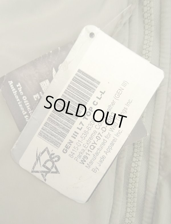 画像6: アメリカ軍 US ARMY "WILD THINGS製"  ECWCS GENIII LEVEL7 プリマロフトパーカー アーバングレー L-L (DEADSTOCK)