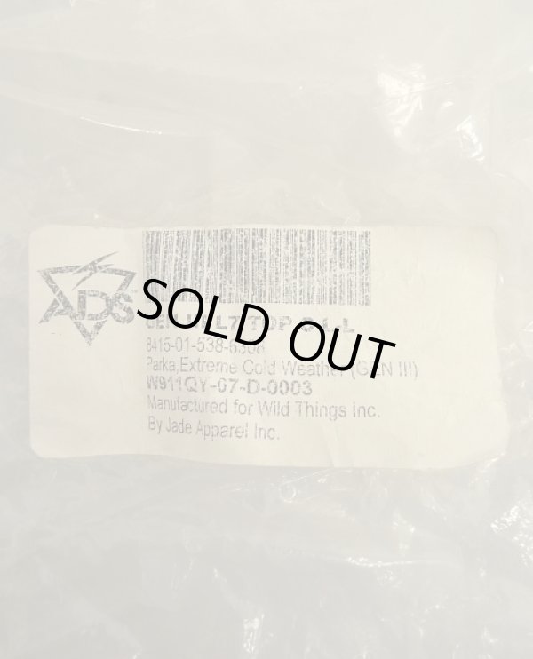 画像7: アメリカ軍 US ARMY "WILD THINGS製"  ECWCS GENIII LEVEL7 プリマロフトパーカー アーバングレー L-L (DEADSTOCK)