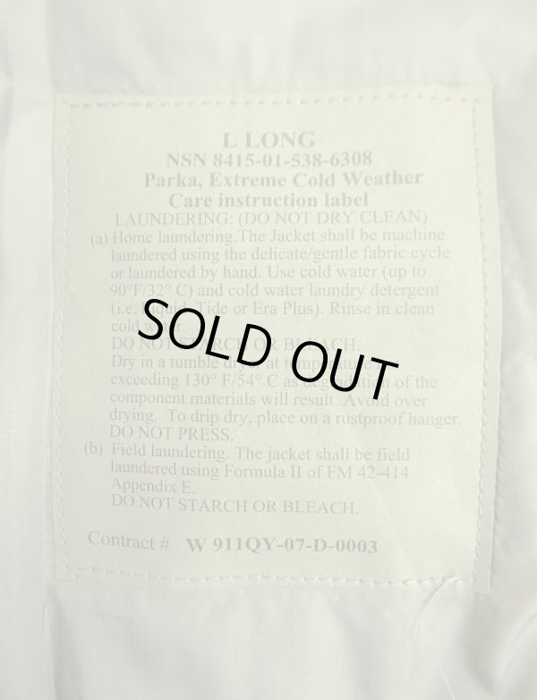 画像2: アメリカ軍 US ARMY "WILD THINGS製"  ECWCS GENIII LEVEL7 プリマロフトパーカー アーバングレー L-L (DEADSTOCK)