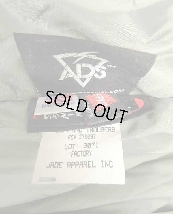 画像4: アメリカ軍 US ARMY "WILD THINGS製" ECWCS GENIII LEVEL7 PRIMALOFT パンツ L-R (DEADSTOCK)