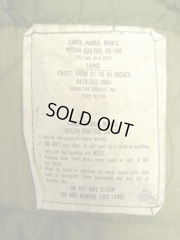 画像5: 80'S アメリカ軍 US ARMY "フルセット" M-65 YKK VISLONプラジップ フィッシュテールパーカー フード＆ライナー付き (DEADSTOCK)