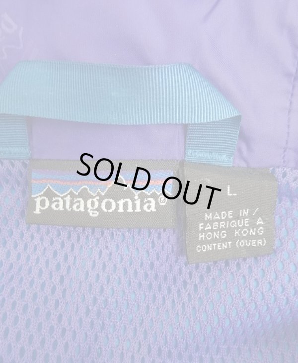 画像2: 90'S PATAGONIA "GUIDE SHELL JACKET" 旧タグ ナイロン シェルジャケット ブルー/マンゴー/パープル (VINTAGE)