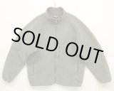 画像: 90'S PATAGONIA レトロカーディガン カーキ/チャコール USA製 (VINTAGE)