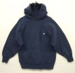 画像1: 90'S CHAMPION 刺繍タグ リバースウィーブ パーカー ネイビー USA製 (VINTAGE)