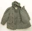 画像4: 70'S アメリカ軍 USAF "CWU-8/P" 後期モデル ラビットパーカー ステンシル入り (VINTAGE) 