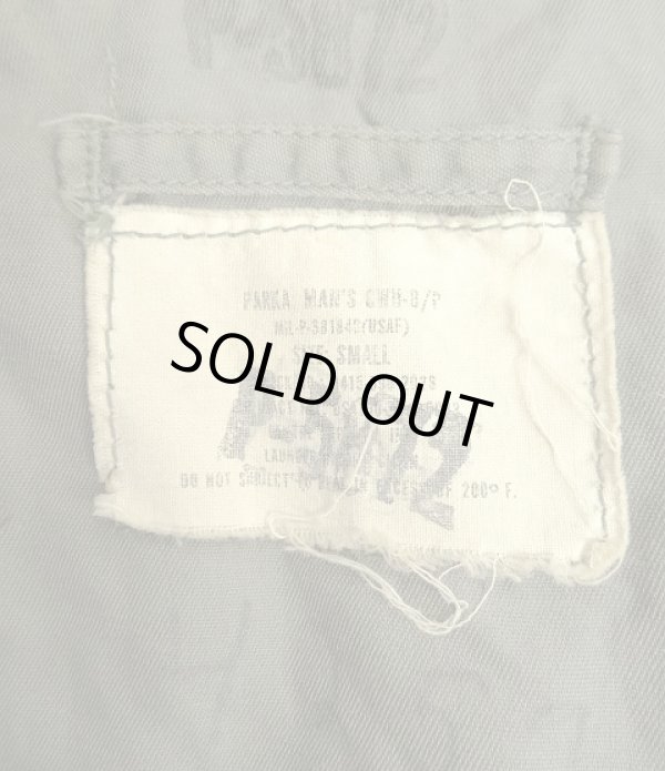 画像2: 70'S アメリカ軍 USAF "CWU-8/P" 後期モデル ラビットパーカー ステンシル入り (VINTAGE) 