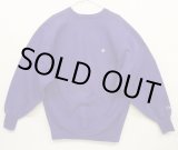 画像: 90'S CHAMPION 刺繍タグ リバースウィーブ グレープ USA製 (VINTAGE)