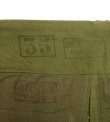 画像2: 50'S フランス軍 M47 前期型 フィールドパンツ オリーブ サイズ35 (DEADSTOCK)