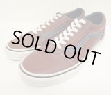 画像: VANS "SALES SAMPLE" WARD オールレザー スニーカー ブラウン/ネイビー (一点物/NEW)