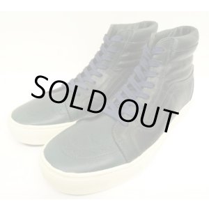 画像: VANS VAULT "HORWEEN LEATHER" SK8-HI LX ホーウィン社製レザー スニーカー パリジャンブルー (DEADSTOCK)