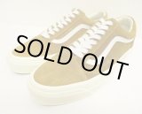 画像: VANS "SALES SAMPLE" OLD SKOOL ワックスレザー スニーカー ゴールデンブラウン (一点物/NEW)