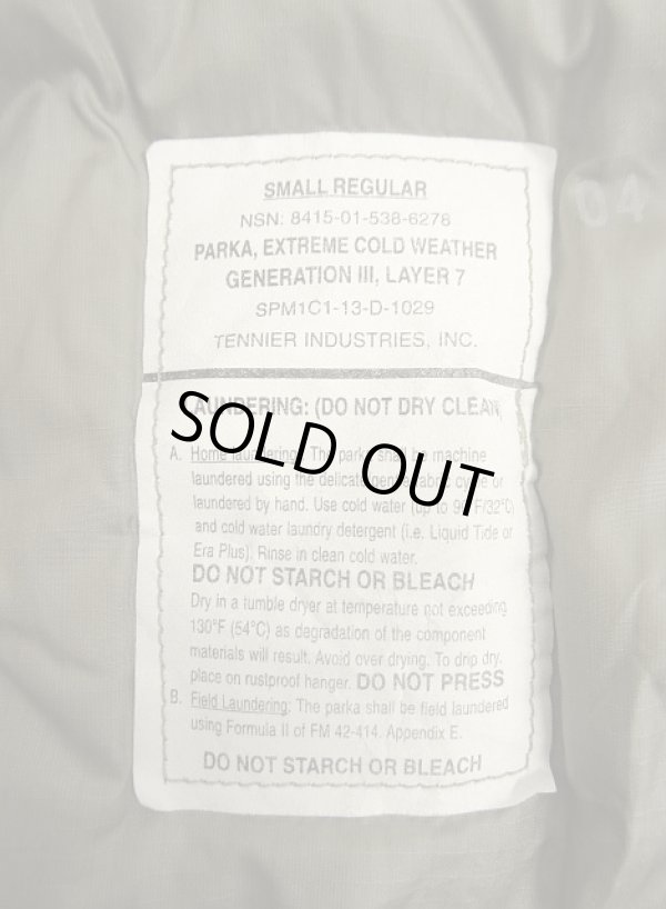 画像2: アメリカ軍 US ARMY ECWCS GENIII LEVEL7 プリマロフトパーカー アーバングレー S-R (VINTAGE)