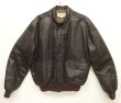 画像1: 80'S LL Bean "THINSULATE入り" A-2 レザー フライトジャケット ダークブラウン USA製 (VINTAGE)