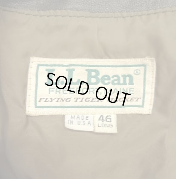 画像2: 80'S LL Bean "THINSULATE入り" A-2 レザー フライトジャケット ダークブラウン USA製 (VINTAGE)