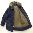 画像4: 60'S HERCULES by SEARS "B-9" 中綿入り フライトジャケット TALONアルミジップ (VINTAGE)