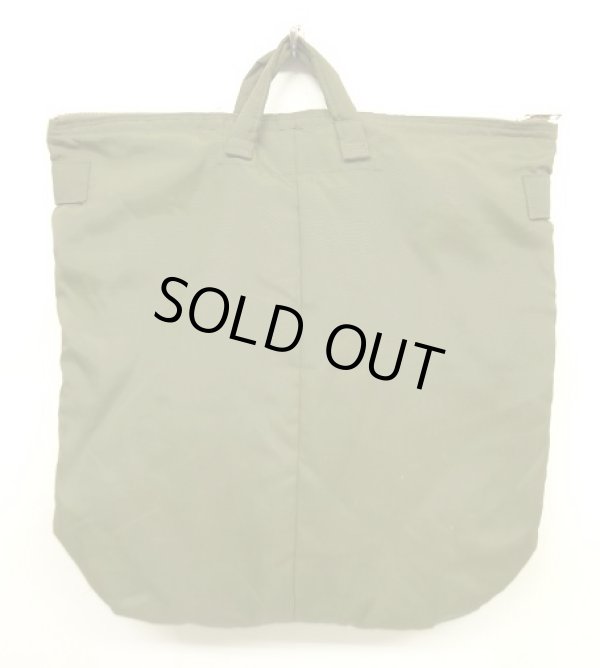 画像6: 80'S アメリカ軍 USAF フライヤーズ ヘルメットバッグ SERVALブラスジップ (VINTAGE)